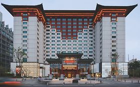 Peninsula Hotel in Beijing